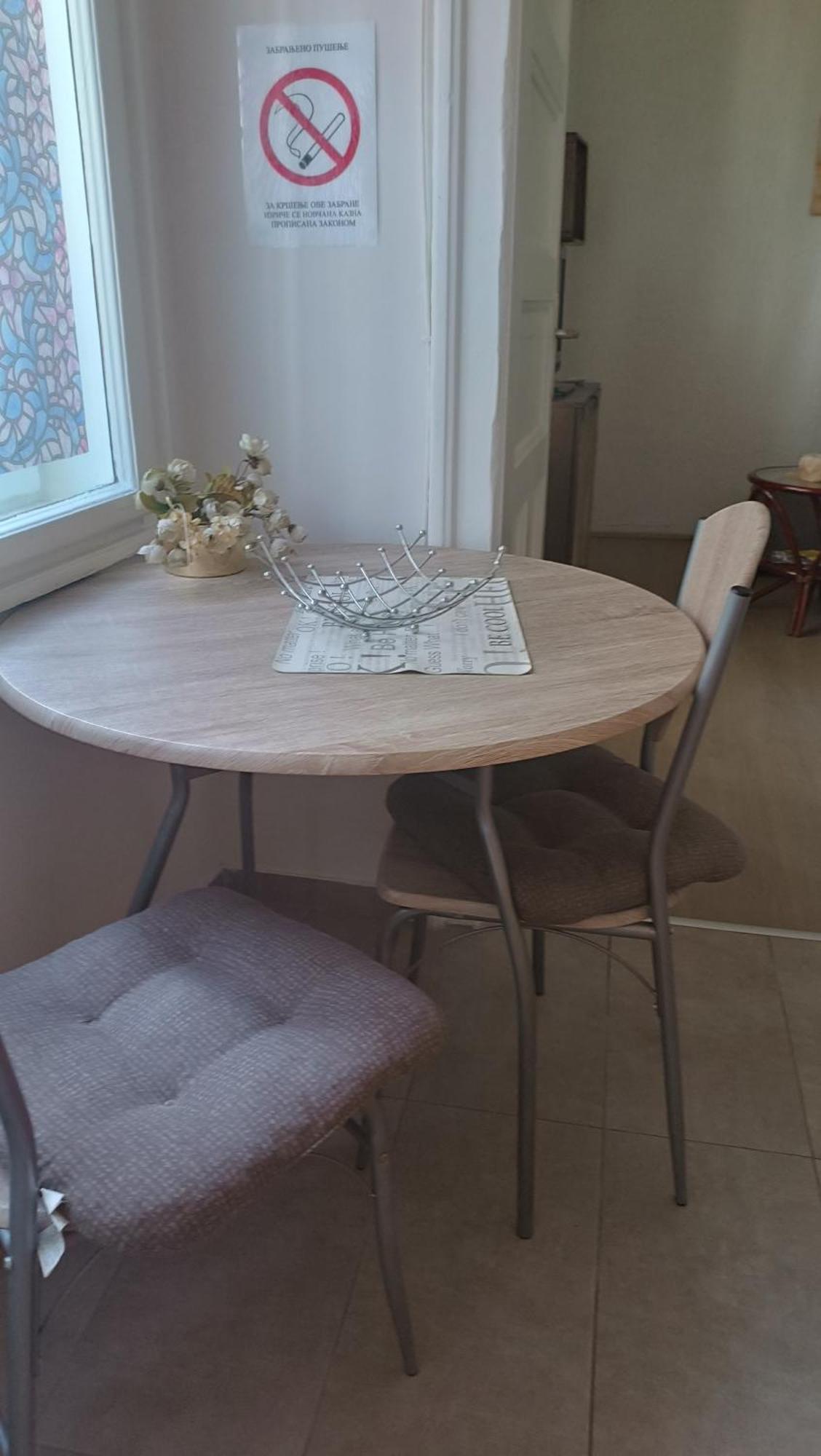 Jelena Apartment Βελιγράδι Εξωτερικό φωτογραφία